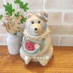 しろくま貯金箱 夏のお出かけコーデセット② - メルカリ