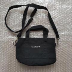 新品 C&K リュック　バッグ　しいけさんVIPクッション付 新品 C&K リュックバッグしいけさんVIPクッション付