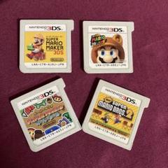 セール中♡ニンテンドー3DSソフト4本セット