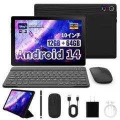 10インチ Android14 タブレット セット 8コア Wi-Fiモデル