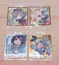 艦これ 10周年 ローソン ウエハース カード スーパーレア 島風