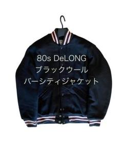 2025年最新】80年代 デロング DeLONGの人気アイテム - メルカリ