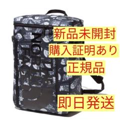 新品未開封 BCヒューズボックス2 バックパック リュック