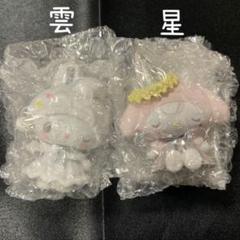 2025年最新】マイメロディ50周年 雪の人気アイテム - メルカリ