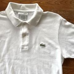 フレラコ　ホワイト　フランス製 2025年最新】FRENCH LACOSTE カラー：ホワイト系 ポロシャツの