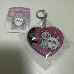 ちいかわ　ラメアクリルキーホルダー4　モモンガと古本屋