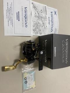 シマノ　ヴァンキッシュ　リミテッドエディション　C2000HGS 実釣性能 (Function)” × “高級感 (Luxury)” の高い次元での融合