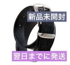 新品 KENFORD EMBOSSED LEATHER BELT PAISLEY - メルカリ