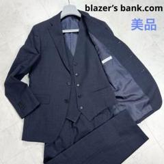 今 話題 の 人気 商品 美品〉REDA メルカリ - スーツ bank.com【170】3ピース blazer's スーツ