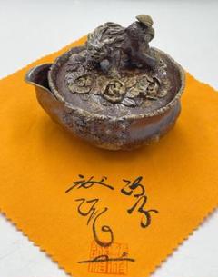 備前焼　ドラゴンつまみ宝瓶　２個セット 備前焼 森脇弘行 龍摘み 手造宝瓶 共箱・共仕覆付 / 備前焼 名工