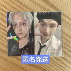 SEVENTEEN ジョンハン　ユニバ　ラキドロ SEVENTEEN ジョンハン your choice ラキドロ トレカ - メルカリ