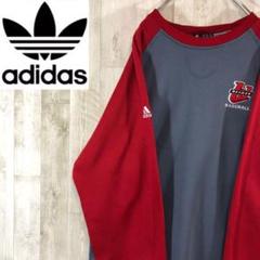 爆売り 古着 スウェット 90s Usa製 Adidas アディダス 3ライン サイド テープ ヘビー スウェット Xl 古着 シニアファッション Www Centrodeladultomayor Com Uy