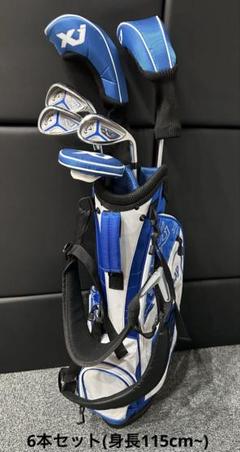 Callaway XJ2 6ピース ジュニアゴルフセット➕IGNIO パター付 XJ Junior Level 2 Complete Set