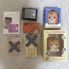 ZERONI ゼロニ　zb1 ポップアップ　ハンビン　ビニニ　5点セット ZB1 ゼロニ zeroni ビニニ ベビー ぬいぐるみ popup ハンビン