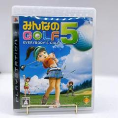 PS3】みんなのGOLF5 - メルカリ