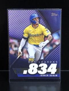 Jarren Duran デュラン Topps OPSリーダーズ インサート