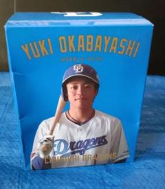未開封　ドラゴンズ　岡林勇希　ボブルヘッド　9/18 ドラゴンズVSタイガース戦 未開封 ドラゴンズ 岡林勇希 ボブルヘッド 9/18 ドラゴンズVS