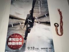 1パイス コイン 1943年 インド TENET ハイクラウンの通販 by