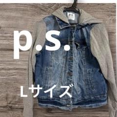 匿名配送✨p.s. デニムジャケット フード付き Lサイズ