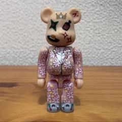 2025年最新】BE＠RBRICK 忌野清志郎の人気アイテム - メルカリ