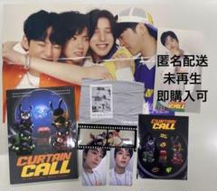 直筆サイン入り B.A.P バンヨングク CD 期間限定値下げ中！ 直筆サイン入り B.A.P バンヨングク CD