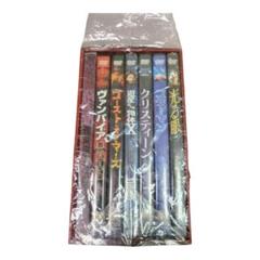 2025年最新】ジョン・カーペンター DVDコレクターズBOXの人気
