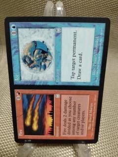 マジック：ザ・ギャザリング MTG 火　氷　foil 初刷　アポカリプス マジック：ザ・ギャザリング MTG 火 氷 foil 初刷 アポカリプス