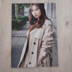 新内眞衣　夜が明けたら　アザーカット写真集　乃木坂46 元乃木坂46 新内眞衣 アザーカット写真集「夜があけたら」（当選