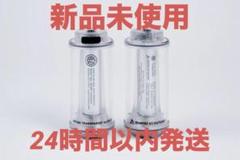 〈新品未使用〉bonfire go outside BGO MIYABI 2点 新品未使用〉bonfire go outside BGO MIYABI 2点 - メルカリ