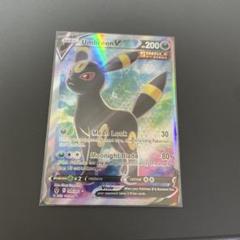 ブラッキーV SR （英語）3枚セット おまけ付き