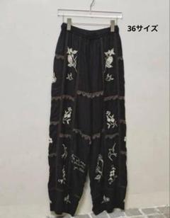 パンツ Embroidery Patchwork Trousers 38 TODAYFUL】Embroidery Patchwork Trousers | Selec