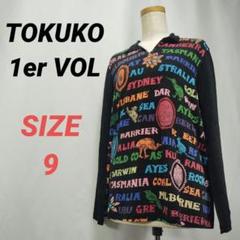 トクコプルミエヴォル アートプリント 長袖トップス TOKUKO 1er VOL トクコプルミエヴォル 刺繍ネイビー五分袖