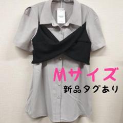 ♡PALEMO STORE♡ M♡ 新品♡ビスチェ付シャツ♡ATTENTION♡