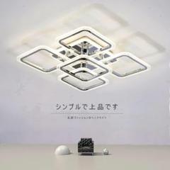 【M2213-180-139】シーリング ライト LED 照明器具 天井照明