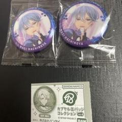 18TRIP PASH! 缶バッジセット 北片來人 蜂乃屋凪 4セット - メルカリ