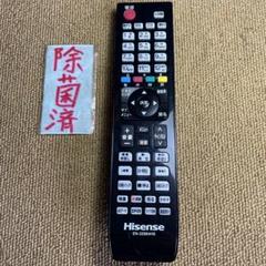2025年最新】HJ32K3120 リモコンの人気アイテム - メルカリ