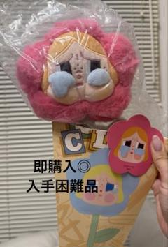 ポップマート　CRYBABY Sad Club ぬいぐるみ CRYBABY Sad Club シリーズ ぬいぐるみフラワー【アソート