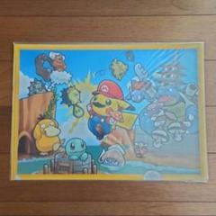 マリオ ピカチュウ クリアファイルセット ポケモン マリオピカチュウ&ルイージピカチュウ クリアファイル3
