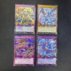遊戯王 トリニティ　パンク　25thシク 5枚 遊戯王OCG『QUARTER CENTURY TRINITY BOX』25thシク（クオシク