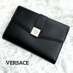 ヴェルサーチ黒三つ折り財布 ヴェルサーチ/3つ折り財布/黒の買取実績【ブランディア】
