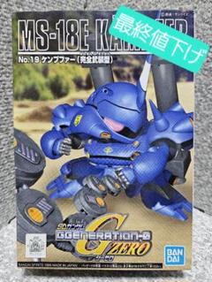 バンダイ ガシャポン SDガンダムBB戦士 まとめ売り 機動戦士ガンダム 宇宙戦 Yahoo!オークション -「sd ガンダム ガシャポン」(SDガンダムBB