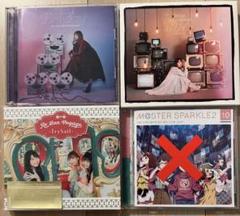 TrySail 夏川椎菜 CDセット