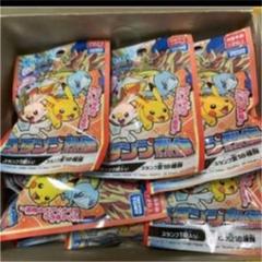 ポケットモンスター スタンプ烈伝の中古 未使用品を探そう メルカリ ポケットモンスター スタンプ烈伝の中古 未使用品を探そう メルカリ