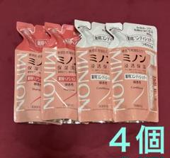 ミノン 薬用ヘアシャンプー／コンディショナー 4個セットのサムネイル