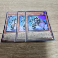 【VJ付録】超重武者ドウＣーＮだったり定期購読特典だったり 2025年最新】超重武者 ドウc-nの人気アイテム - メルカリ