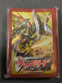 2025年最新】ドラゴニックオーバーロードジエンド スリーブの