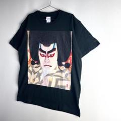 歌舞伎 プリント Tシャツ 和柄 名取春仙 日本 伝統 芸能 souvenir