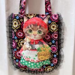 さ*中様 リトルサンダーちゃんフリルトートバッグ コヤンイサム