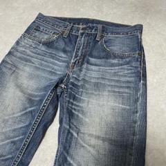 Levi's 505 鬼ヒゲ ダークブルー デニム パンツ 30インチ