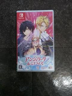アンジェリーク ルミナライズ Nintendo Switch
